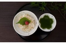 ARITAYAKI MUTSU 輪花碗（中）・桜湯飲み A30-235