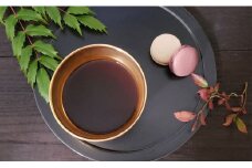 ARITAYAKI MUTSU 金の碗（木箱入り） A100-84