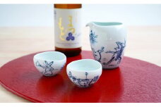 有田焼 染付鳥獣戯画 酒器セット とっくり / ゆるりぐい呑み【よう楽庵・たかす】食器 うつわ 器 磁器 陶磁器 染付 青 鳥獣戯画 動物 酒器 3点 セット 徳利 ぐいのみ 手描き A35-325