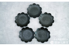 有田焼 flower plate 野菊/漆黒 5枚セット 深海三龍堂 お皿 プレート 取り皿 ケーキ皿 パン皿 シンプル 食器 AA40-165