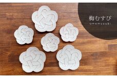 有田焼 田清窯 梅むすび皿 6枚セット【まるふく】器 うつわ 食器 皿 プレート 取皿 小皿 縁起物 白 梅 うめの食器 結び お祝い 人気な食器 食器セット A55-130