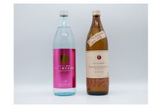 香り系！本格麦焼酎！ワイン酵母仕込 佐嘉蔵屋 S10-28