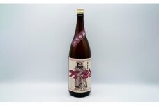 《The SAGA 認定酒》万齢 特別純米酒 超辛口 佐嘉蔵屋 S12-7