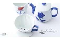 有田焼 バラ絵 コーヒードリッパー＆ポット＆マグカップの3点セット 大慶 A45-105
