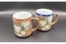 有田焼 伝作窯 桜 マグペアセット A75-33
