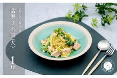 有田焼 翡翠リム皿 大 23.5cm【梶原大敬 茂正工房】器 うつわ 食器 皿 パスタ皿 カレー皿 ワンプレート 青磁 翡翠 青 ブルー グリーン 作家 手仕事 ろくろ シンプル 電子レンジ対応 30000円 3万円 A30-563