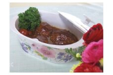 アウトレット 有田焼 熱々のまま食卓へ「UTSUWA美」花かれん 大慶 A25-334