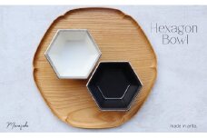 【まるふくオリジナル】有田焼 黒マットHexagon Bowl２個セット ボウル 小鉢 多用鉢 サラダ ペア ギフト 贈物 A25-349