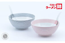 有田焼 究極のラーメン鉢 黒･赤呉須象嵌 ペアセット レンゲ付【まるぶん】食器 器 うつわ 磁器 陶磁器 麺鉢 ラーメン鉢 丼 丼ぶり どんぶり シンプル おしゃれ レッド ブルー ギフト 電子レンジ対応 A50-278