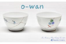 【有田焼・香蘭社】小鳥の詩・O-WAN2個セット A30-322