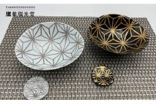 有田焼 金と銀の麻の葉紋 ボウルと箸置きセット 鷹巣瑞光堂 A45-127