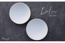 【まるふくオリジナル】有田焼 botan 牡丹彫bowl２個セット ぼたん シンプル 和食器 中鉢 多用鉢 ペア A18-42