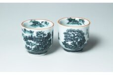 有田焼 手描き 黒山水絵ぐい呑み 絵変り2個セット 起山窯 A14-81