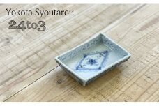 有田焼 工房禅 横田翔太郎 染付 ダイヤ窓絵 足付角皿 初期伊万里 24to3 西富陶磁器 A20-428