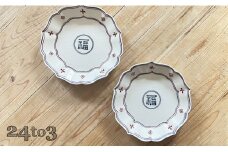 有田焼 福7寸桔梗皿2セット 24to3 西富陶磁器 A30-280