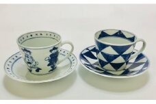 使いやすい青花のそば型コーヒー碗皿2個セット 小島芳栄堂 有田焼 和食器 食器 うつわ 器 コーヒーカップ＆ソーサー コーヒーカップ そばちょこカップ 2客セット ペアセット しん窯 青花 取り皿 プレート 45000円 A45-133