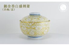 高級料亭の雰囲気をご家庭でも★蓋付茶碗 錦金巻白盛剣菱 有田焼 幸楽窯 A25-409