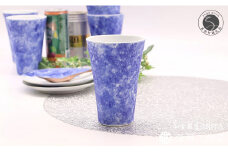 有田焼 BLUE ESPUMA / フリーカップ（深海三龍堂） コップ ビアグラス グラス ビールグラス ジュース モダン A12-121