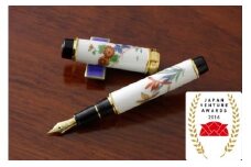 香蘭社 有田焼万年筆 古伊万里蘭菊 A650-12