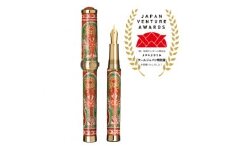 源右衛門窯 有田焼創業４００年記念万年筆 赤濃菊絵 A1050-4