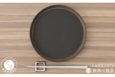 有田焼 ブロンズゴールドプレート＋角リング箸置き（深海三龍堂） 食器 おしゃれ プレート お皿 シンプル モダン 金善 陶悦 A15-241