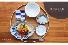 有田焼 まるふくオリジナル 染付５点セット ゴス 青 コーディネート １人暮らし 福袋 小皿 豆皿 A30-435