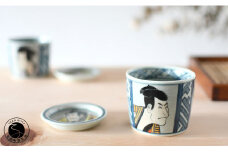 有田焼 東洲斎写楽そば猪口＆薬味皿セット【ARITAYAKI-STORE】マルチカップ ロックグラス 江戸 A15-248