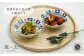 お料理を上品に引き立ててくれるリム小鉢