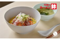 有田焼 究極のラーメン鉢 Colors グレイ レンゲ付【まるぶんオリジナル】食器 器 うつわ 麺鉢 ラーメン鉢 丼 丼ぶり どんぶり シンプル おしゃれ マット くすみカラー 灰色 電子レンジ対応 20000円 2万円 A20-613