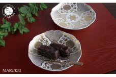 有田焼 白マット 金彩菊唐草 銘々皿 2枚セット【丸兄商社】食器 器 うつわ 皿 取皿 小皿 デザート皿 菓子皿 2枚 セット お祝い お正月 おせち ハレの日 金彩 華やか A45-357