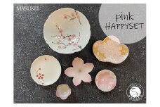 有田焼 pink HAPPYSET 6点【丸兄商社】食器 器 うつわ 陶磁器 食器セット セット 皿 小皿 豆皿 小付 小鉢 箸置 桜 梅 麻の葉 ピンク ホワイト ゴールド 華やか お祝い お正月 ハレの日 A45-360