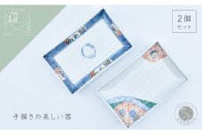 有田焼 文青 山水松竹梅 / 地紋 小焼皿【まるぶんオリジナル】食器 うつわ 器 磁器 和食器 皿 長角皿 角皿 刺身皿 菓子皿 ケーキ皿 プレート 手描き 赤絵 初期伊万里 赤 青 30000円 3万円 A30-607