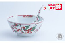 赤絵万暦 ラーメン鉢 レンゲセット 有田焼 食器 うつわ 器 手描き 究極のラーメン鉢 まるぶん A25-442