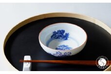 起山窯 有田焼 山水絵 小鉢 A14-99