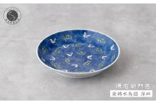 源右衛門窯 染錦水鳥図 深皿 器 食器 皿 カレー皿 パスタ皿 有田焼 A55-110