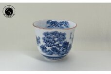 起山窯 山水絵反りぐい呑み 有田焼 器 うつわ 酒器 晩酌 和食器 食器 ぐいのみ おちょこ お猪口 盃 酒器 染付 手描き ギフト ハレの日 ハレの器 11000円 A11-56