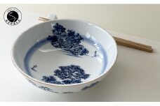 起山窯 山水絵スープ鉢 有田焼 食器 うつわ 器 丼 鉢 A15-263