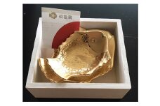 梶謙製磁社 有田焼 招福鯛プレミアム金小皿豆皿セット A30-455