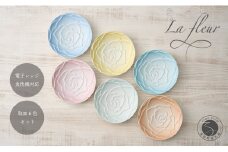 錦右エ門陶苑 La Vie en rose プレート14cm 6色セット 有田焼 取り皿 ハレの日 バラ 薔薇 マストアイテム 食卓 A50-225