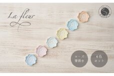 錦右エ門陶苑 La Vie en rose 箸置き 6色セット 有田焼 カトラリーレスト バラ 薔薇 食卓 A15-264
