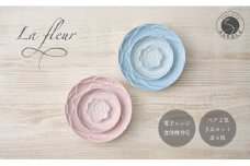 錦右エ門陶苑 La Vie en rose バラの食器 6点セット ピンク&ブルー 有田焼 取り皿 小皿 バラ 薔薇 食卓 カトラリーレスト A35-254