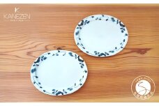 金善製陶所 21.5cm リム楕円プレート 岩花蝶 2枚 有田焼 食器 器 うつわ プレート A30-460