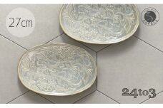有田焼 ハクア 花唐草彫 オーバルプレート27cm 2枚セット 化粧箱入 24to3【西富陶磁器】食器 器 うつわ 皿 楕円皿 メイン皿 パスタ皿 プレート ワンプレート アンティーク調 5万円 A50-281