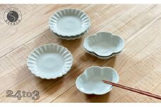 有田焼 李朝釉 小皿セット 24to3 西富陶磁器 A25-470