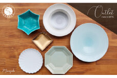 【アウトレット】有田焼 Blue Green 6点 詰め込み set うつわ シンプル 青 緑 数量限定 福袋 まるふく A45-273
