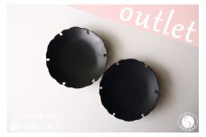 アウトレット！ ワケあり品 有田焼 黒マット 雪輪 5寸皿 2枚 セット 深海三龍堂 限定品 わけあり 訳アリ品 アウトレット品 シック シンプル 黒い器 取皿 ケーキ皿 中皿 雪輪 お皿 2枚セット 食器セット 10000円 1万円 A10-262