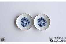 古染唐草 3.5寸皿 / 2枚 セット 深海三龍堂 有田焼 和食器 和風 小皿 豆皿 手塩皿 菊割 染付 青 ブルー A15-270