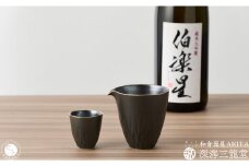 黒マット 酒器セット / 片口 1個・盃 1個 和食器 深海三龍堂 有田焼 日本酒 おちょこ ぐい呑 徳利 sake 吟醸 大吟醸 純米酒 黒 ブラック A20-522