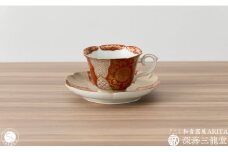錦赤金彩菊華紋珈琲碗皿 深海三龍堂 有田焼 和食器 coffee コーヒー 紅茶 C＆S 金襴手 贈答品 ギフト 色絵 金 ゴールド 赤 レッド A50-234