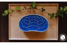 有田焼 ルリ釉 繭型蓋物【ARITAYAKI-STORE】食器 うつわ ハレの日 めでたい おもてなし おせち 高級食器 ハンドメイド A20-538